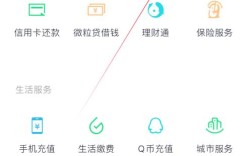 网站接入微信支付需满足哪些条件?