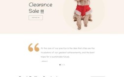 商城网站设计方案需重点考虑哪些核心要素？