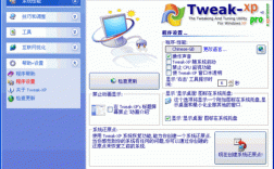 xp注册表命令行有哪些常用操作?