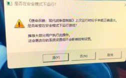 为何运行grunt提示不是内部命令？