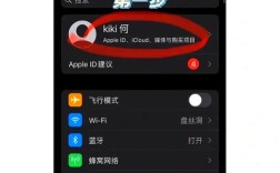 平板电脑无命令响应怎么办？