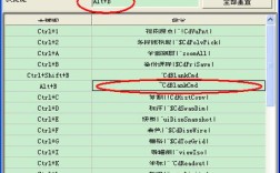 CAD中MS命令是何功能？