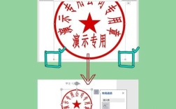 自制图案图章？PS步骤详解来了！