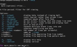 Linux命令行循环有哪些常见用法？
