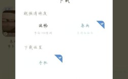 百度如何快速收录网站内页？