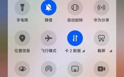 华为手机无命令是什么故障？