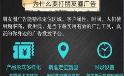 微信推广营销产品，最有效的方法是什么？