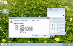 批处理如何删除指定文件夹?