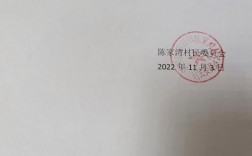 如何安全删除命令行中的证书？