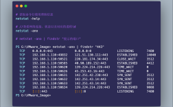 命令符运行bat，具体怎么操作？