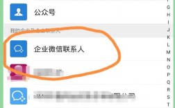 怎么删除发的招聘信息，招聘信息如何删除？