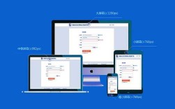 Bootstrap响应式布局如何实现？