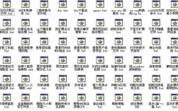 批处理如何移动指定文件？