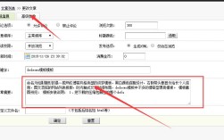 如何修改织梦后台用户名，织梦后台用户名怎么改？