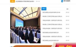 青州网站搭建，青州网站搭建如何高效落地？