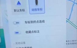 phpwind 9.0左侧导航栏怎么加？