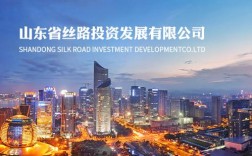 济南公司网站建设哪家好？