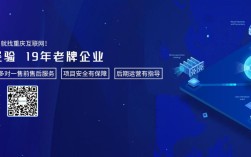 重庆公众号搭建机，重庆公众号搭建机是什么？能快速搭建吗？