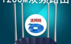迅捷路由器命令有哪些常用操作？