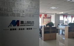 唐山网络搭建，唐山网络搭建如何高效实现？