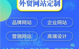 信誉好企业网站搭建电话