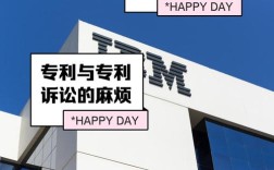 ibm招聘日本，IBM日本招聘有何新动向或要求？