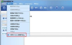H3C SSL VPN配置命令有哪些关键步骤？
