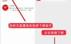 视频上传到公司网站，具体操作步骤是什么？