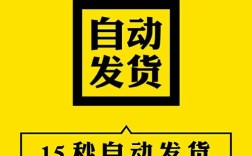 WPS设计岗招什么样的人？