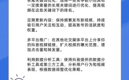 如何在网站搜关键字，网站搜关键字，如何高效精准？
