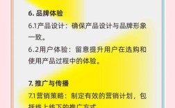 老品牌如何焕新突围做品牌推广？