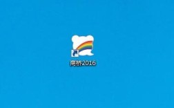 网站如何加入商桥？步骤详解