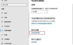 如何用命令关闭Win10休眠功能？