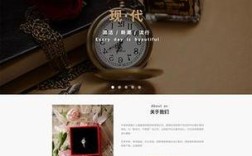 珠宝行业网站搭建，珠宝行业网站搭建，如何高效引流转化？
