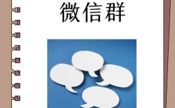 微信如何看何时建的，微信怎么看账号创建时间？