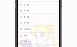 iframe如何设置背景透明？