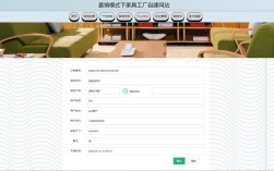 自建搭建网站，自建网站如何从零开始搭建？