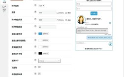 网站后台网页修改步骤是什么？
