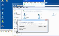 mstsc命令远程桌面连接如何正确使用？