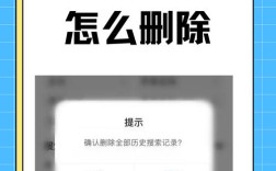 如何删除公众号的历史内容？