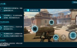 海马玩模拟器命令行如何使用？
