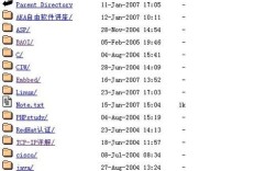 index命令如何建立索引？