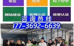 平谷网站推广难？低成本高效方法有哪些？