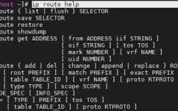 ip addr命令如何查看和管理网络IP地址？