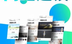 创业网站搭建，创业网站搭建，如何高效低成本启动？
