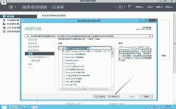 如何安装公司服务器配置，服务器安装配置步骤是怎样的？