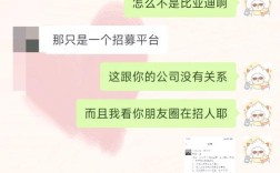 智联招聘怎么撤回简历，智联招聘简历怎么撤回？
