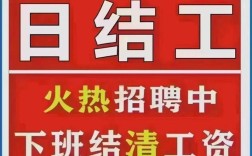 SEI项目招聘,具体岗位和要求是什么?