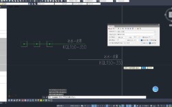 天正轴网命令如何快速绘制与编辑？