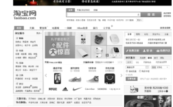 网页灰度如何恢复彩色显示？